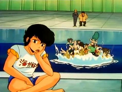 Urusei Yatsura 1981