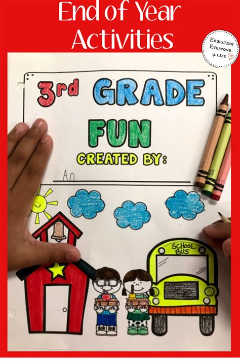 Third Grade End Of Year Activities End Of Year Memory Book 3rd Grade
