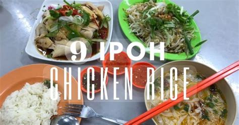 Seng kee chicken rice (mont kiara). 9 Best Chicken Rice In Ipoh You Should Not Miss In 2020 ...