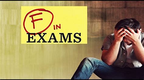 Tips To Deal With Failure In Up Board Exams