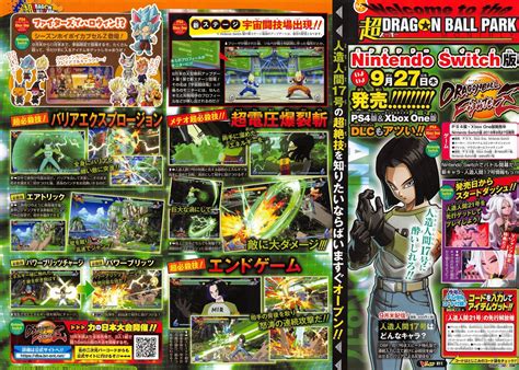 I cover sports video games like madden, mlb the show, fifa, nhl, ea ufc, fight night, super mega baseball, dirt, f1, nascar, forza, and everything in between. Dragon Ball FighterZ: Android 17 announced, free update ...