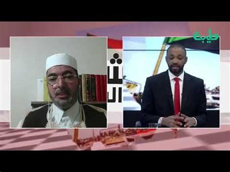 ‎من أجل تجديد الخطاب الديني من أجل التيسير على كل. توضيح حول بيان دار الإفتاء الليبية حول تجنيد الإمارات ...