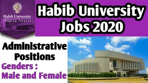 Habib University Jobs 2020 Habib University Administrative Jobs 2020