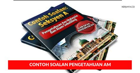 Satu perlima daripada suku guni beras ialah 5.0 kg. Rujukan Contoh Soalan Pengetahuan AM Penolong Pegawai ...