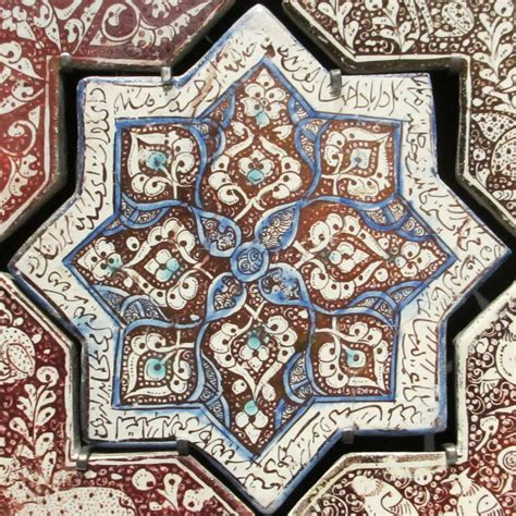 Islamic Tiles Islamic Art Pattern Islamic Art