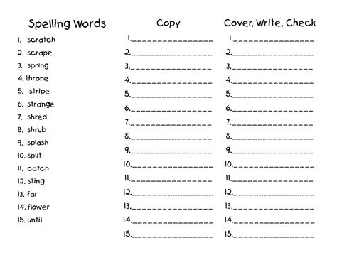 2nd Grade Spelling Worksheets Best Coloring Pages For Kids 2nd Grade