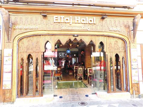 5 Must Try Halal Restaurants In Granada Hijabiglobetrotter