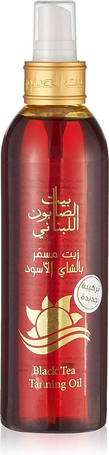 Bayt Al Saboun Al Loubnani Black Tea Tanning Oil Ml Buy Online
