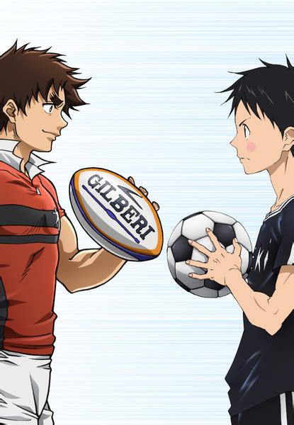 New All Out Rugby Anime Meets Days Soccer Anime In