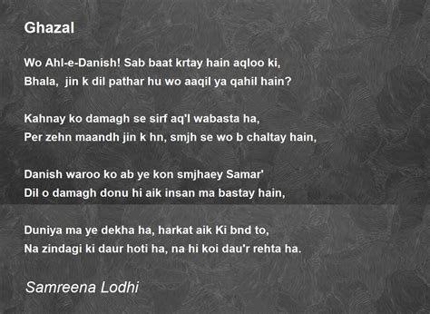 Ghazal Ghazal Poem By Samreena Lodhi