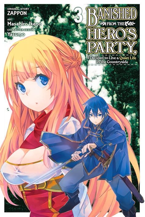 banished from the hero s party i decided to live a quiet life in the countryside manga vol 3