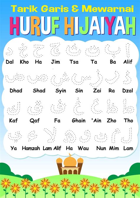 Gunakan padu padan warna yang menarik dan cantik, semoga dengan kegiatan mewarnai ini anka anak bisa lebih mudah mengenali dan menghafal bentuk huruf hijaiyah. Tarik garis dan mewarnai huruf hijaiyah.