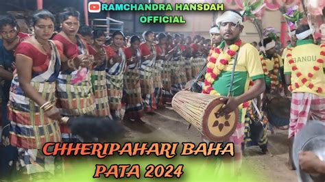 CHHERIAPAHARI ATU BAHA PATA 2024 RAMCHANDRA HANSDAH OFFICIAL BAHA