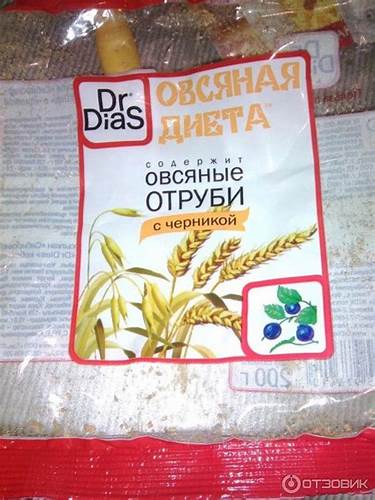 Овсяная диета овсяные отруби Купить Овсяные Отруби Для Диеты — Похудение Диета Правильное Питание Купить Овсяные Отруби Для Диеты — Похудение Диета Правильное Питание Овсяная диета овсяные отруби