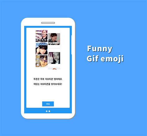 BTS Emoji - Free Gif Emoji (BTS Video, Wallpaper) for ...