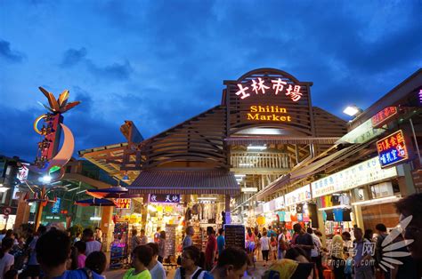 Shilin Night Market Homecare24