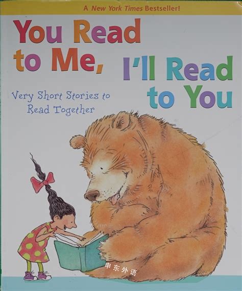 You Read To Me Ill Read To You Very Short Stories To Read Together作者与