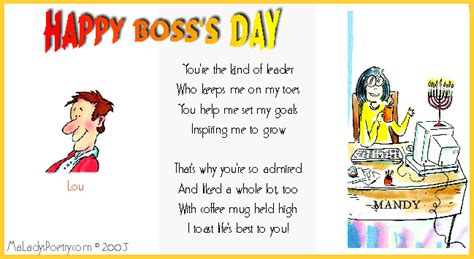 Boss Day Quotes Funny Sayings Quotesgram