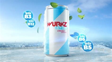 Wurkz Icy Cool Animted Tvc Youtube