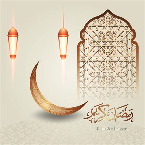 Ramadan Kareem Arabic Calligraphy Design With A Crescent Moon And