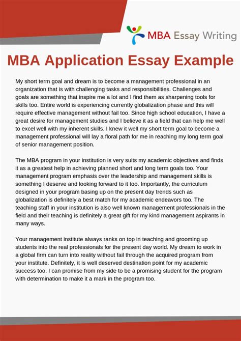 Sample Mba Admission Essay Telegraph