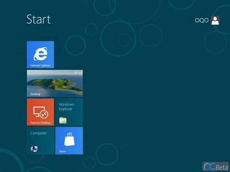 Windows 8 Consumer Preview Coming February 29th Ghacks Tech News