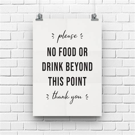 No Food Or Drink Beyond This Point Food Print Entryway Decor Party
