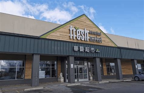 Fresh International Market In East Lansing Michigan Korean Grocery