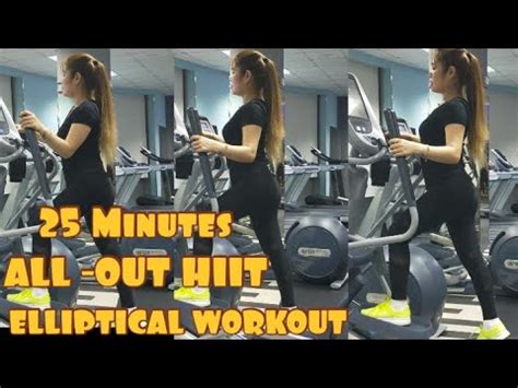 Hiit Workout Elliptical Workouts For Minuts Simplyjen Escala Youtube