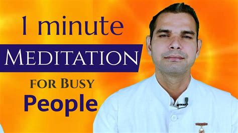 Powerful 1 Minute Meditation 1 Minute Meditation For Anxiety Bk
