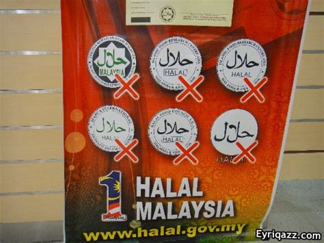 Logo halal yang tidak diiktiraf jakim. Kay Jue Blog: Logo Halal yang Diiktiraf JAKIM
