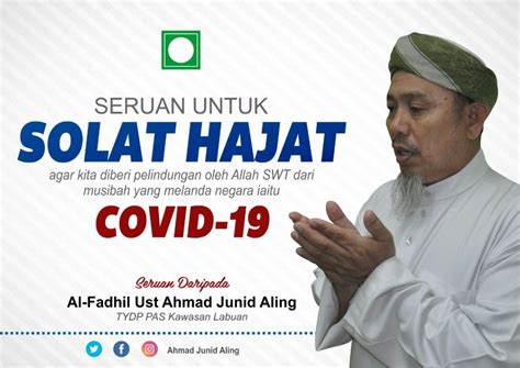 Berikut tribunpekanbaru.com lampirkan jadwal sholat riau hari ini, kamis, 7 februari 2019. Seruan Solat Hajat Mohon Perlindungan Dari Allah - Berita ...