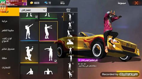 Unduh skin tols pro / skin tools pro free fire ios how to download and install tool skin apk youtube you don t need to worry about your. Skin Tools Pro Free Fire : Garena Free Fire Hack Coins And ...