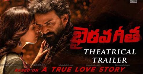 3.5 stars, click to give your rating/review,the film has its share of violence, bloodshed, aggression and geetha meets bhairava and love is in the air. Bhairava Geetha Trailer - Telugu Bullet