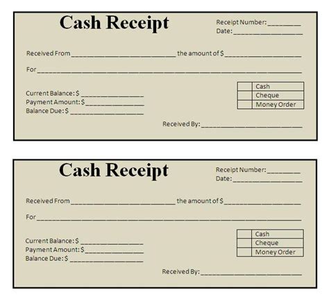 Under international postal agreements, the sender must complete a customs declaration (form cn22 or cn23), which will be fixed to the package in most cases. Receipt Template Doc - printable receipt template
