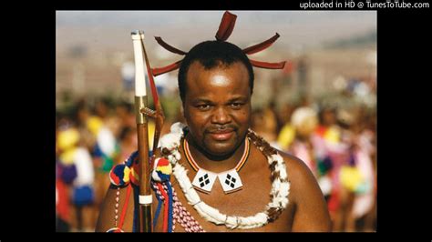 Praises Of His Majesty King Mswati Iii Youtube