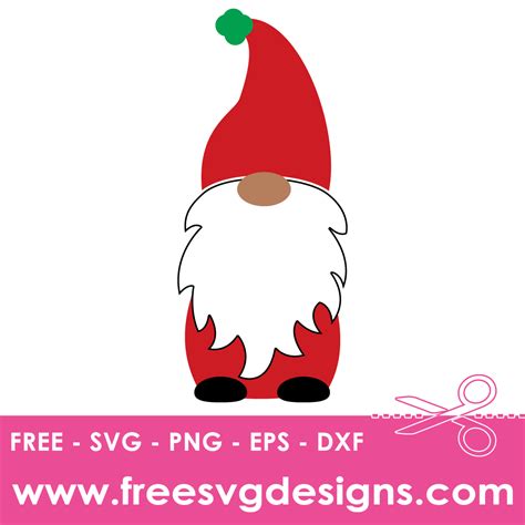 Christmas Gnome Free Svg Files
