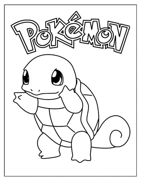 Squirtle Pokemon Coloring Page Anime Coloring Pages