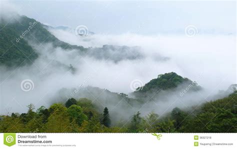 Mountain And Fog Stock Photo Image Of Geographic Nature 36327218