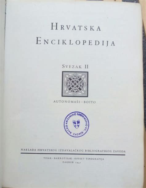Hrvatska Enciklopedija Ndh