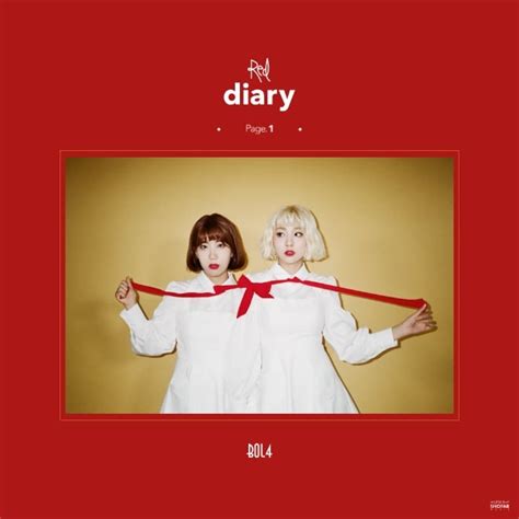 Install discord app on playstore or appstore and join kstarmp3 server here: Bolbbalgan4 Takes All Top 3 Spots On Major Realtime Charts ...