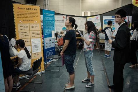 Faltering Economy In China Dims Job Prospects For Graduates The New