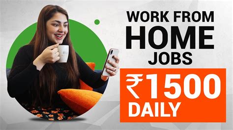 Best Work From Home Jobs In India Earn From Work From Home Jobs 2020