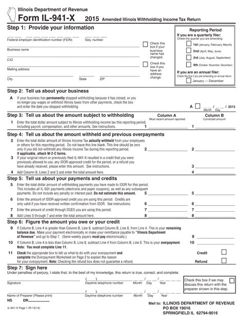 Il 941 X Amended Illinois Withholding Income Tax Return Fill Out And