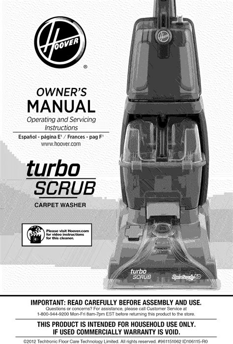 Hoover Fh50130 User Manual Carpet Cleaner Manuals And Guides 1505045l