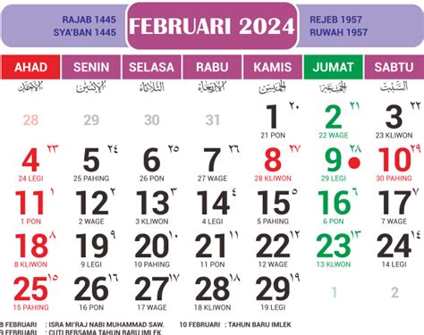 Kalender Februari Lengkap Jawa Hijriyah Dan Tanggal Merah