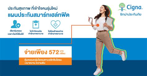 รางวัลที่ 1 412073 เลขท้าย 2 ตัว 85 เลขหน้า 3 ตัว 131 787 เลขท้าย 3 ตัว 638 924. เลขเด็ด 1-2-64 รวม 12 สำนักใบ้หวยสุดแม่น พร้อมเลขสรุปเน้นๆ ...