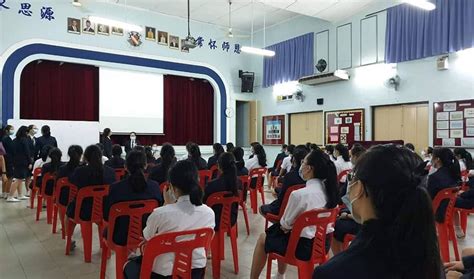 Ipoh pupils spread the message of unity video dailymotion. Prefectorial Board of SMJK Ave Maria Convent, Ipoh. - Home ...