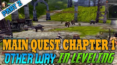 By forming a party will help you a lot with your hunting and raising your level. Dragon Nest Main Quest Chapter One Part 2 (Alternate Way In Leveling Walkthrough) In Dragon Nest ...