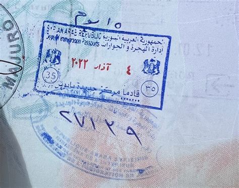 How To Get A Syria Tourist Visa News And Blogs Cultureroad